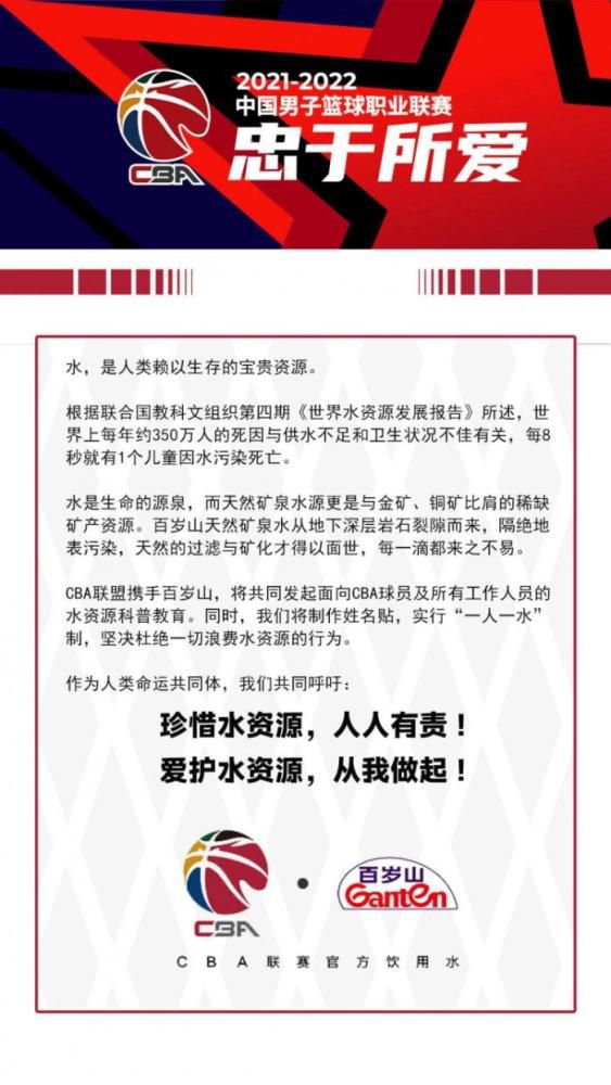 从推广综合农业与高环保价值认证、到森林再造、逐步减少礼盒包装、尽可能降低碳排放等，都是人头马对于可持续使命的践行